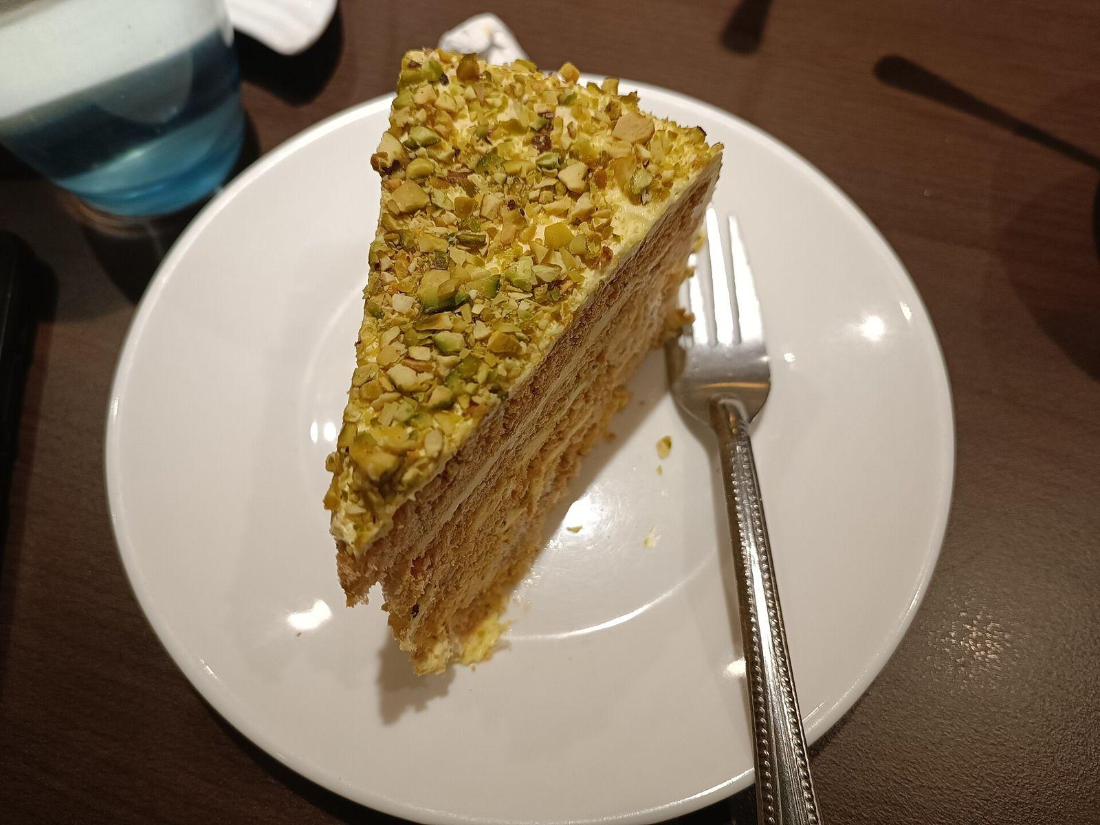 Rectangle Pistachios Cake